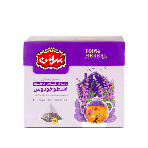 دمنوش اسطوخودوس بهرامن بسته 12عددی